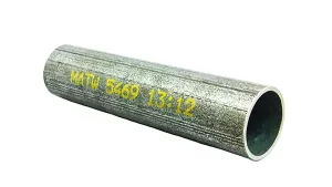 Metal tube with yellow ink mark